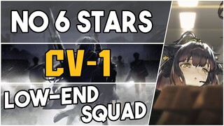 CV-1 | Low End Squad |【Arknights】