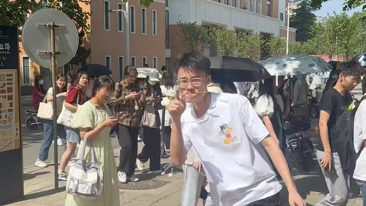 Can I dance to a friend’s song?