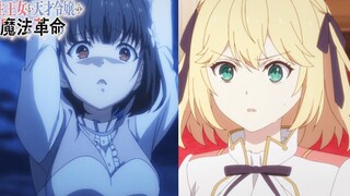 【Januari】Revolusi Sihir Putri Reinkarnasi dan Putri Jagoan Episode 8 Trailer [Tim Lokalisasi MCE]