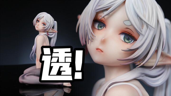 Frieren skala besar yang dibeli dengan harga lebih dari 1000 ternyata se-transparan ini?