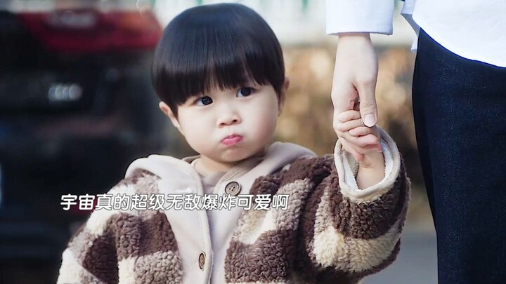 The universe is seriously, unbelievably, super-duper adorable!