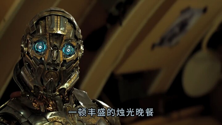 الشيخ: من بين كل الكونتات الذين أرافقهم، أنت الأروع بينهم.