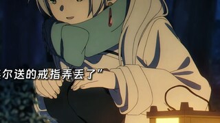 “全世界都是我的遗书，而你是我唯一的遗物”