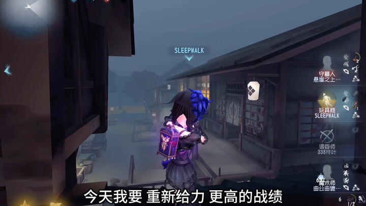 Lalala, kita naik pesawat bareng!