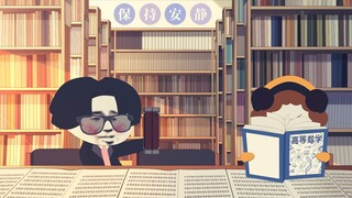 男生恋爱前 VS 男生恋爱后