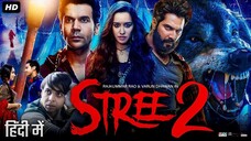 Stree 2 (2024) الترجمة العربية