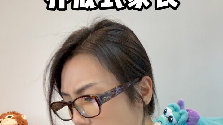 Parenting by Nurturing