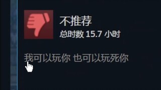 Stardew Valley players face cyber colonization? Now we've embarrassed ourselves abroad!