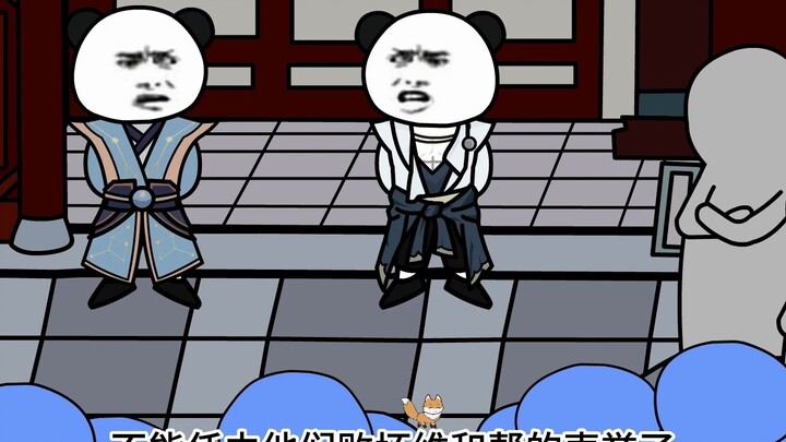 Episode 13: I was targeted