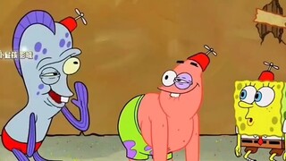 SpongeBob! Keep your brain busy!