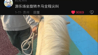 إذا تجرأت على قول ذلك، فأنا أجرؤ على إطلاق النار عليه