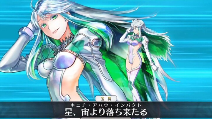 【FGO·1080P】Bantuan Pertempuran Kukulkan Artefak + EX + 3 Skill