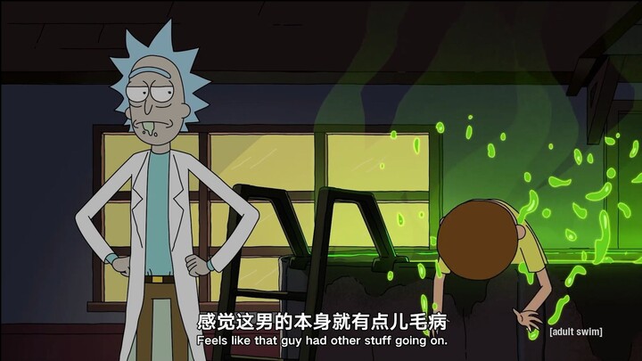 感觉这男的本身就有点儿毛病