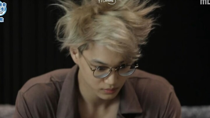 【EXO | Silly Version】Why Are People Like This (Part 2)