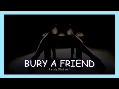 【ดารินจะร้อง】Billie Eilish - bury a friend ||  parody COVER [Thai ver.] Feat.DrLucian