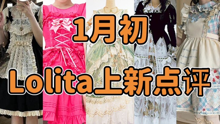 ทำอย่างไรให้ไอดอลมองเห็นคุณตั้งแต่แรกเห็น! ชุดเต้นลานกว้างของคุณป้าหวัง รองเท้าที่เหมาะที่สุดสำหรับใ