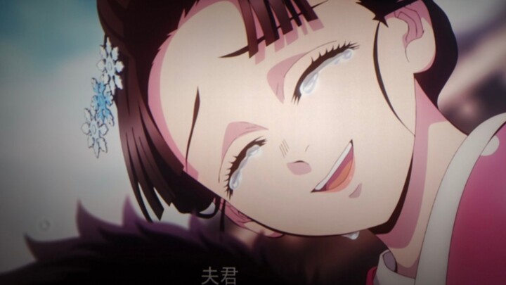 ฉันจำคุณไม่ได้ แต่กระบวนท่าของฉันกลับเต็มไปด้วยเงาของคุณ การใช้คาถาเริ่มต้นด้วยเกล็ดหิมะ ส่วนท่าสุดย