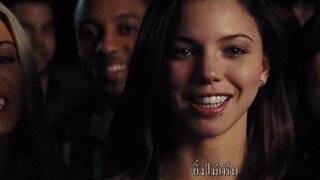 Now You See Me (2013) อาชญากลปล้นโลก [ซับไทย]