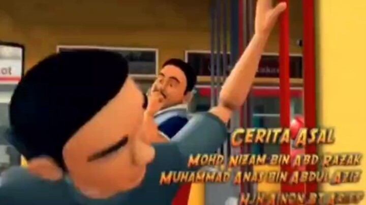 upi  ipin gang