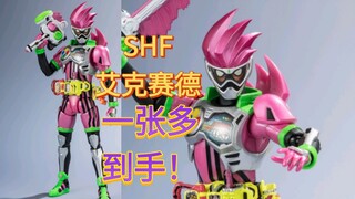 粉红色做出三种色差？万代shf假面骑士艾克赛德再版一张多到手
