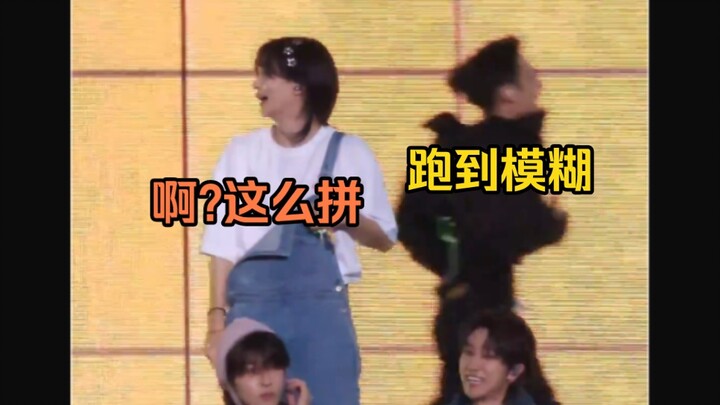 جيمي كوي والمعلم لي يحاولان اللحاق بـ [وين جونهوي]