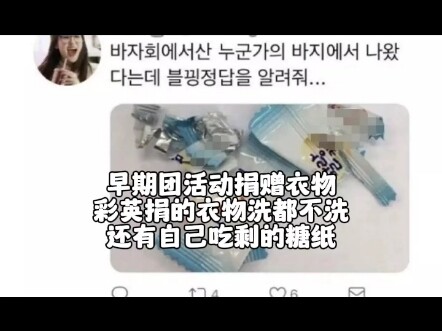 【สำนักม่อจื้อ】ความจริงเบื้องหลังคำว่า “bp ไม่มีข่าวฉาวเลย” – นักผลประโยชน์อย่างประณีต