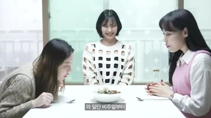 Wanna taste?Taste of Wife]