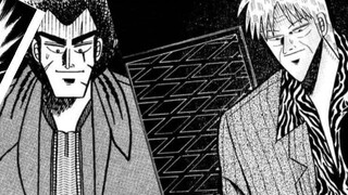 【Tianhe Street Wanderer】22 Akagi is out! Enter the final battle and pass the Mahjong game!