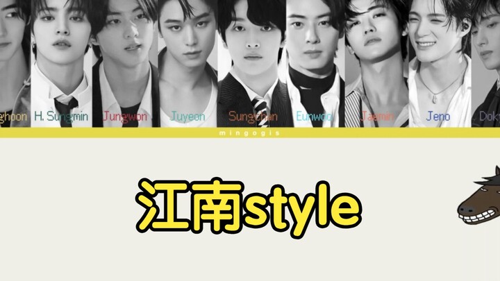 [غلاف AI] غلاف Jaemin، وJungwon، وDK، وSunghoon، وJENO، وSungchan، وEun، وWohju، وHong Seungmin Gang