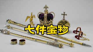 สมบัติเจ็ดประการจากการราชาภิเษกของพระเจ้าชาร์ลส์: เรียนรู้เพิ่มเติม!