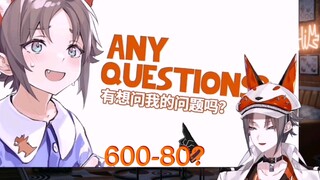 【mystab限直播熟切】对中国谐音的520反应很快的mysta说“我爱你”，以及觉得自己发言很糟糕