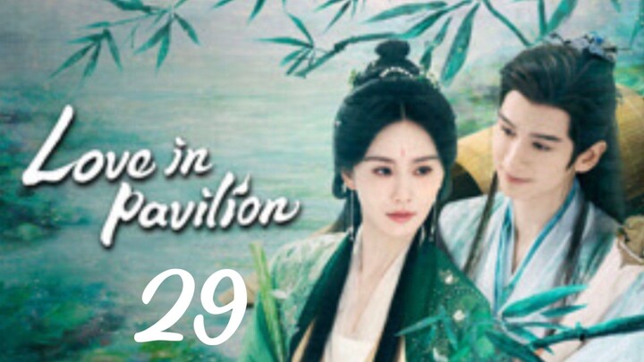 𝑳𝑰𝑷 𝑬𝒑. 29