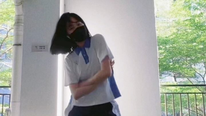 【kitsch】但是校服版