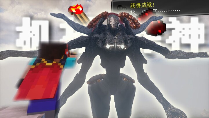 I pulled off a “deus ex machina” in Minecraft…