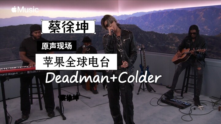 Ca khúc gốc trực tiếp tại studio trụ sở Apple Mỹ của Thái Hâm Khôn: phiên bản phối lại Deadman + Col