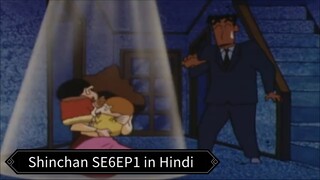 Shinchan Season 6 Episode 1 in Hindi