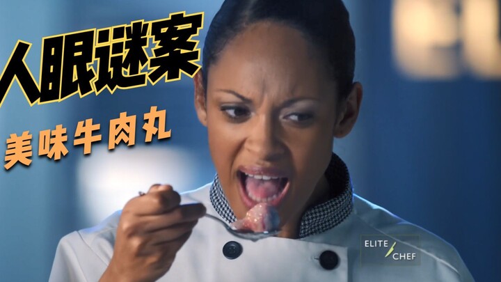 Phụ nữ ăn rau phát hiện ra kính áp tròng, hóa ra lại được làm từ thịt người 1