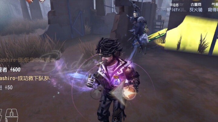 تحلّق محل الدماغ، وانفجِر بدلًا من التفكير!