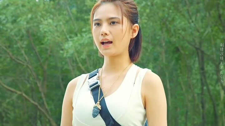 With just a bottle of yellow wine, the Black Bird leads the woman straight to the ancient vault tomb