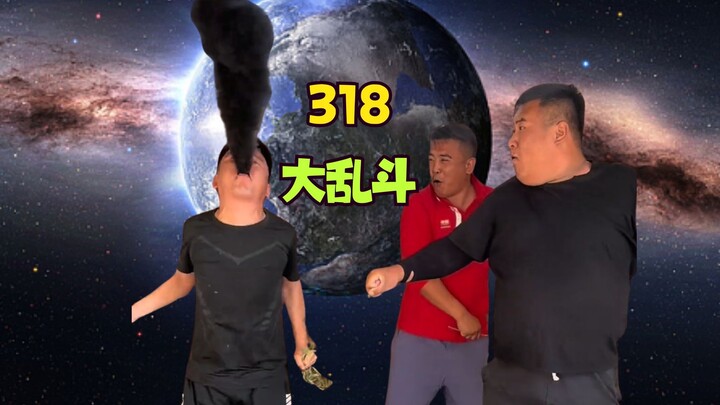 [318 Big Brawl] انبعاثات الكربون تتجاوز المعايير بشكل خطير....