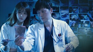 Investigation Couple Episode 16 English Sub