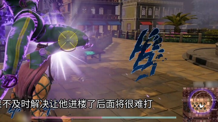 [JOJO Eats Chicken] Anna Sui’s POV: “You’re just a piece of trash! Get ready to be stepped on by my 