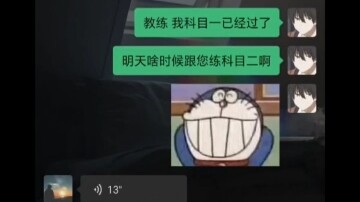 Rẽ phải hết cỡ