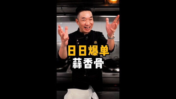 Rahasia Daging Tulang Bawang Putih Gurih yang Renyah di Luar Lembut di Dalam, Bikin Ketagihan Tiap H