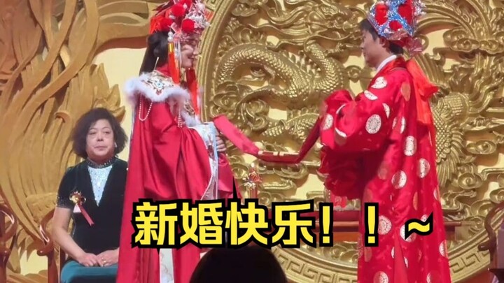 Different Perspectives on Daqing Phase III!