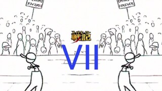 Super Sentai standby sound vs Kamen Rider standby sound #7