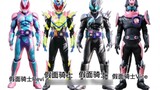 Comparison between the transitional form and the basic form of Kamen Rider's main rider (Kuuga-Revic