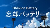 Oblivion Battery Episode 2