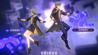 What happens when you stay still on the character selection screen