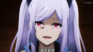 不愧是暗影大人...公主那嫌弃的眼神好带感！